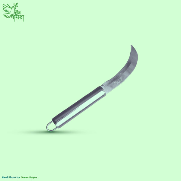 Gardening knife 1