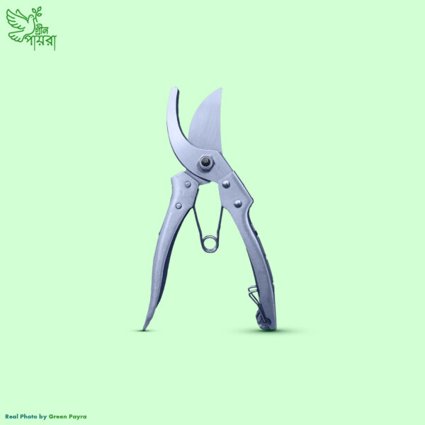 pruning cutter