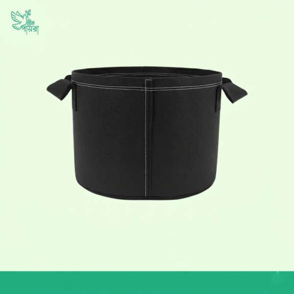 জিও ব্যাগ ৩ গ্যালন