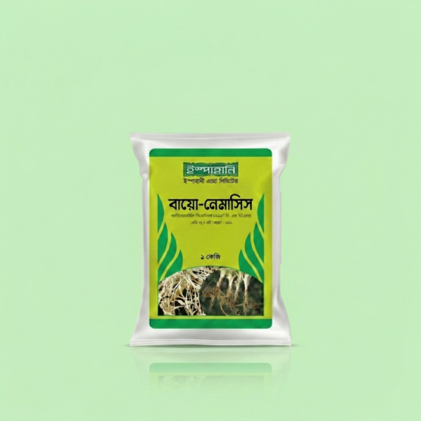 বায়ো-নেমাসিস