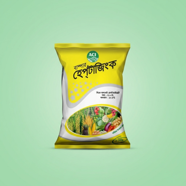 হেপ্টাজিঙ্ক (1kg)