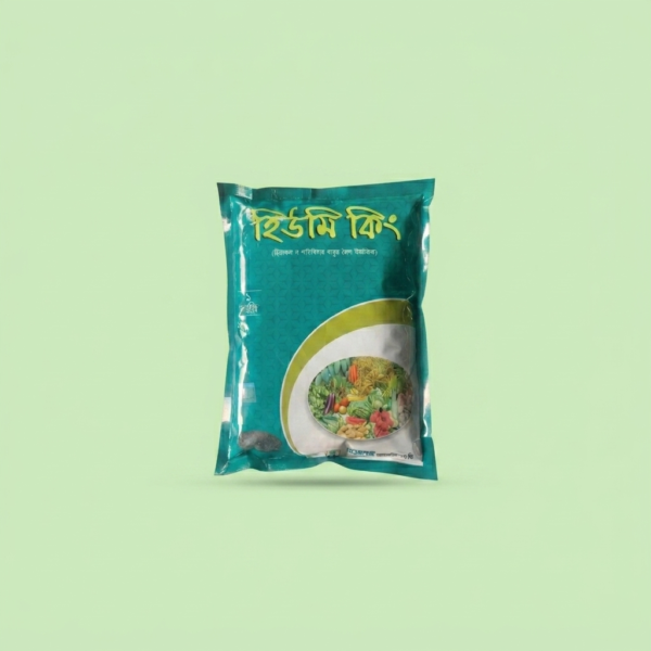 হিউমি কিং (500gm)