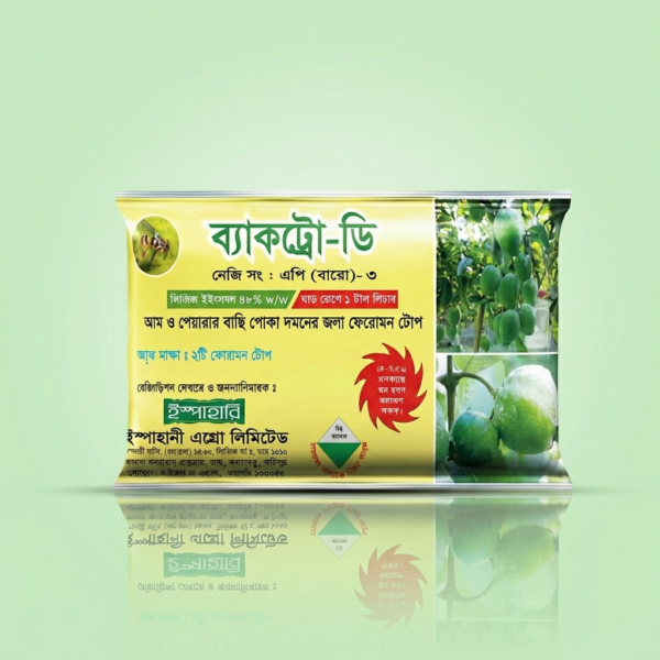 ব্যাকট্রো-ডি